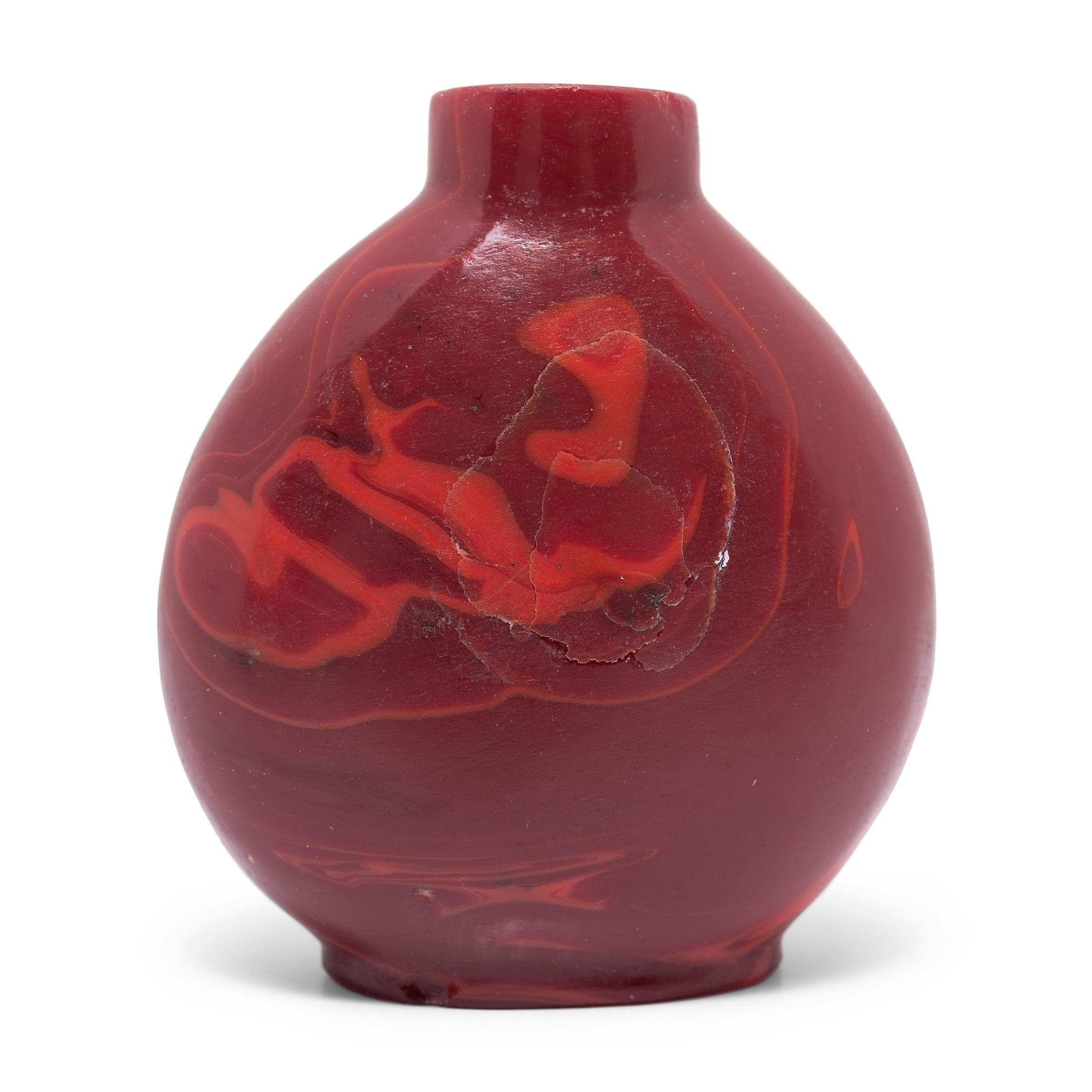 Chinese Red Glass Snuff Bottle In Good Condition For Sale In Chicago, IL