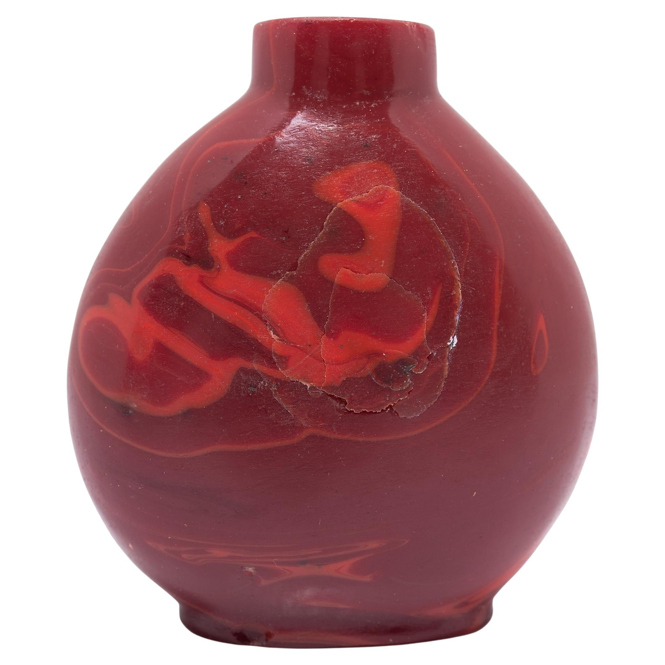 Chinese Red Glass Snuff Bottle