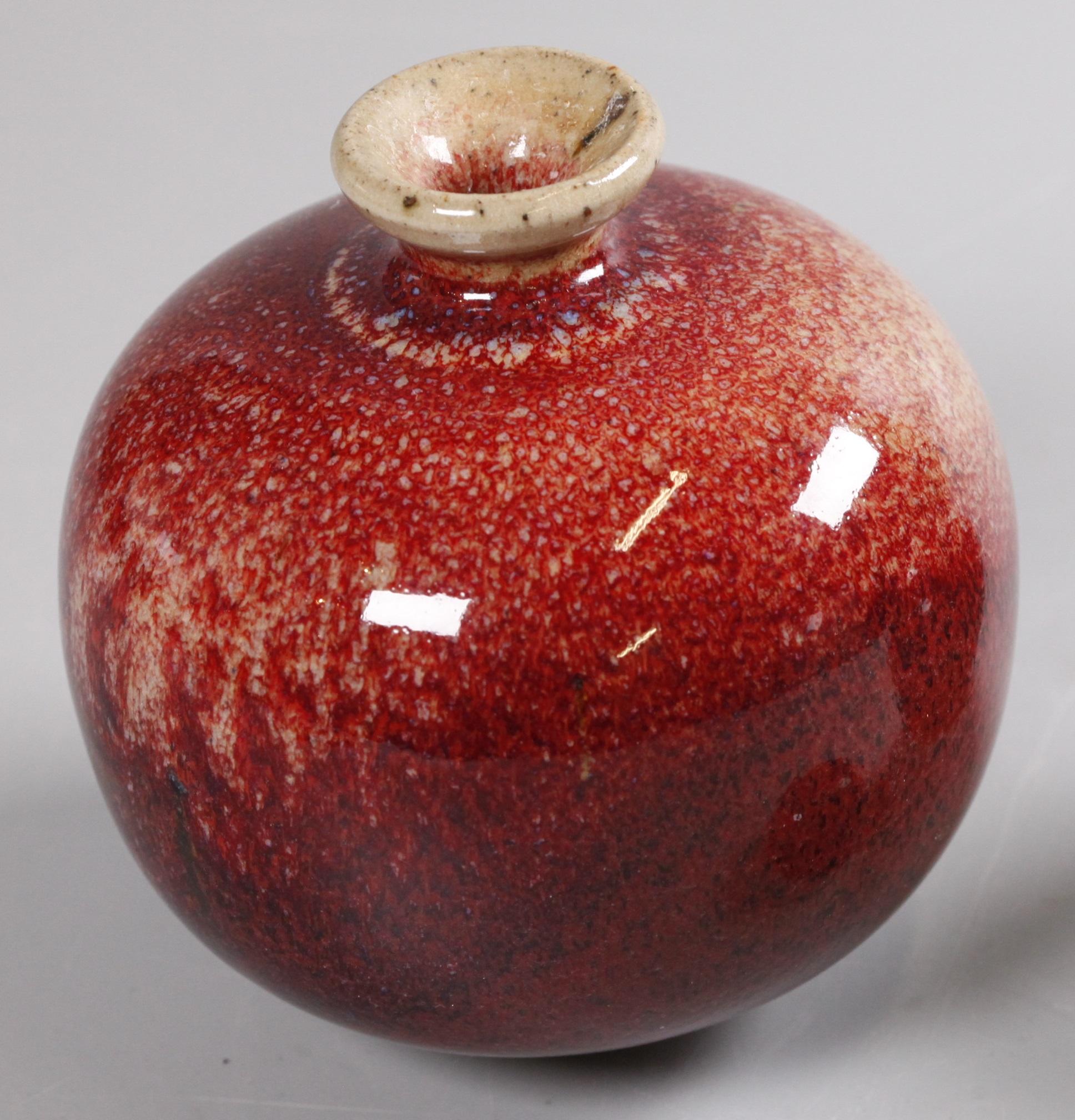 20th Century Chinese red glazed porcelain water pot, Republican period For Sale