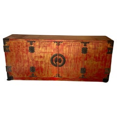 Chinese Red Lacquer Buffet/ Sideboard