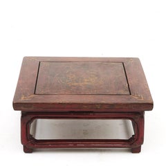 Chinese Red Lacquer Kang Table, Manchuria, 1850-1870