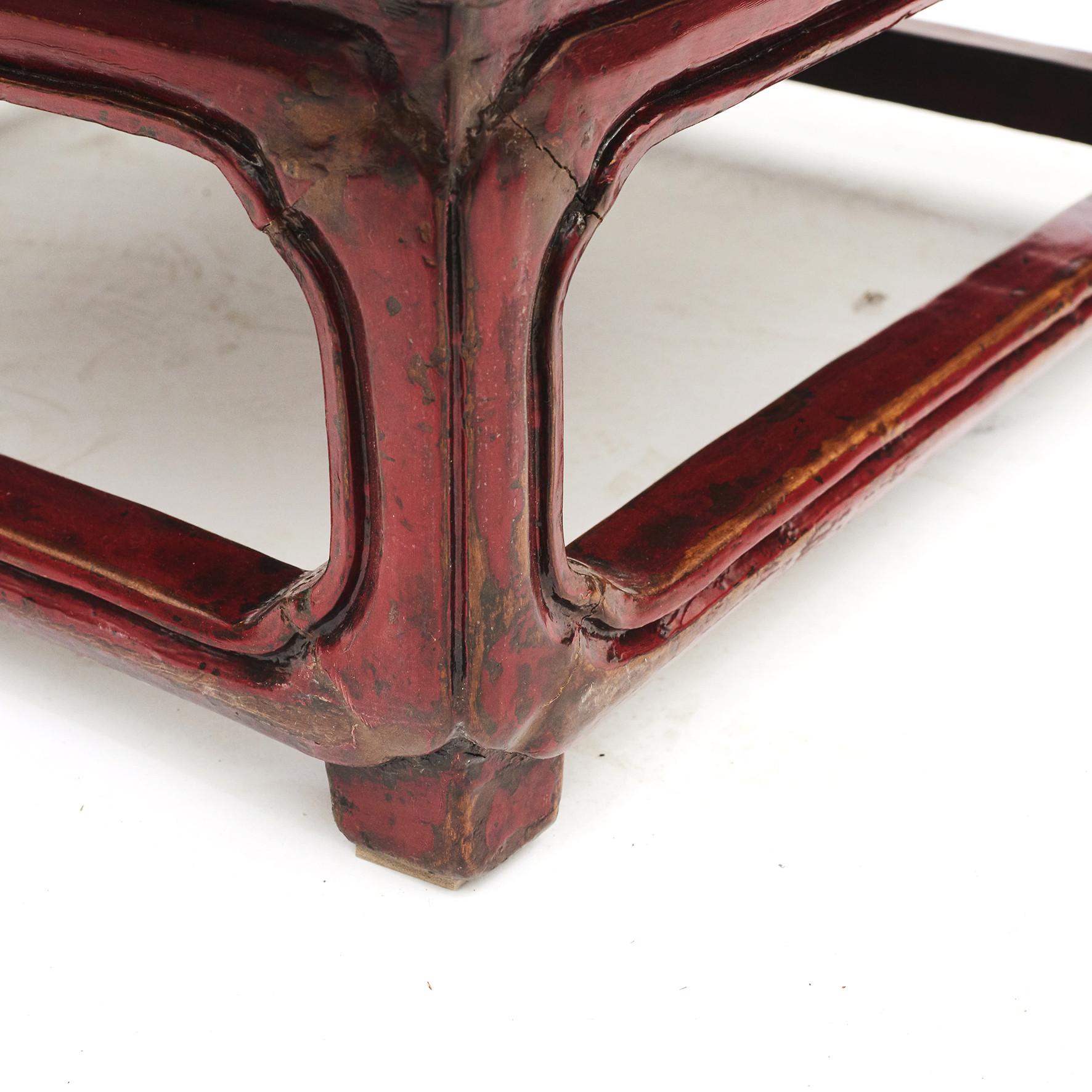 19th Century Chinese Red Lacquer Kang Table, Manchuria, 1850-1870