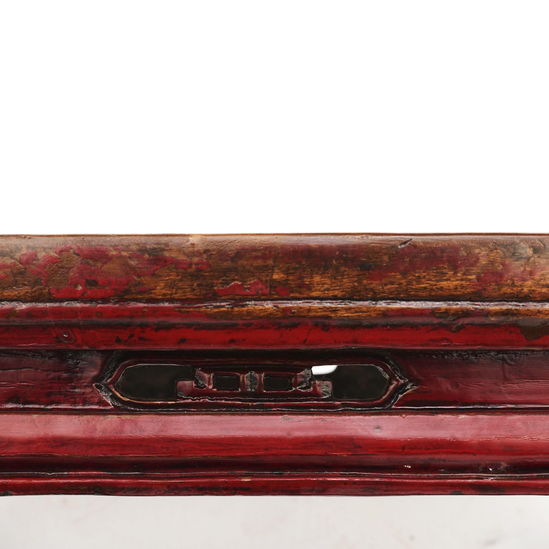 Wood Chinese Red Lacquer Kang Table, Manchuria, 1850-1870