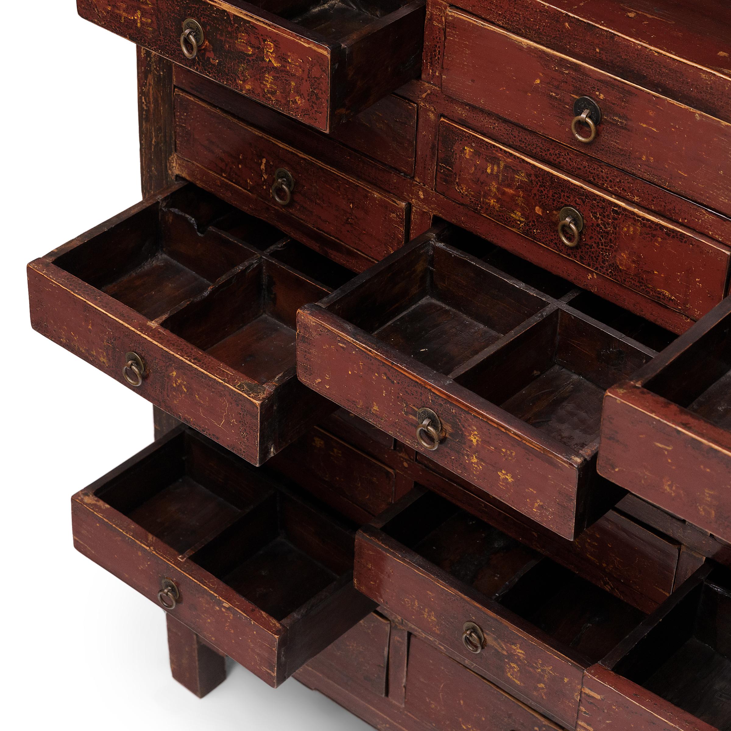 Qing Chinese Red Lacquer Medicine Cabinet, c. 1850 For Sale
