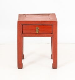 Chinese Red Lacquer Side Table