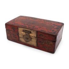 Chinese Red Lacquer Treasure Box, c. 1850