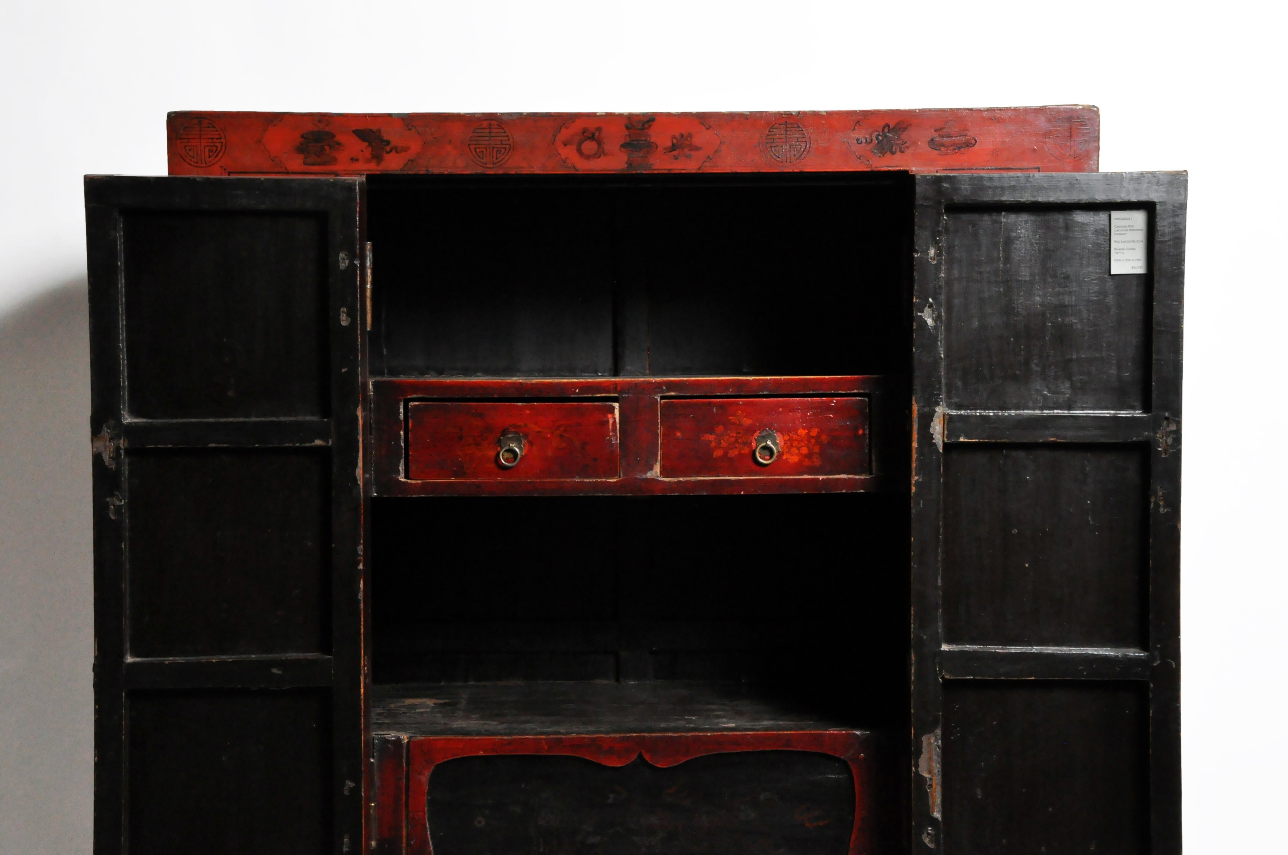 Chinese Red Lacquer Wedding Cabinet 8