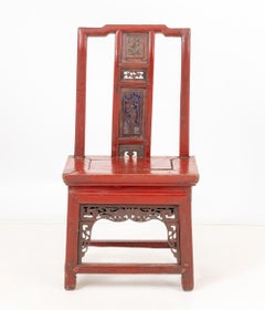 Chinese Red Lacquered Bride's Chair