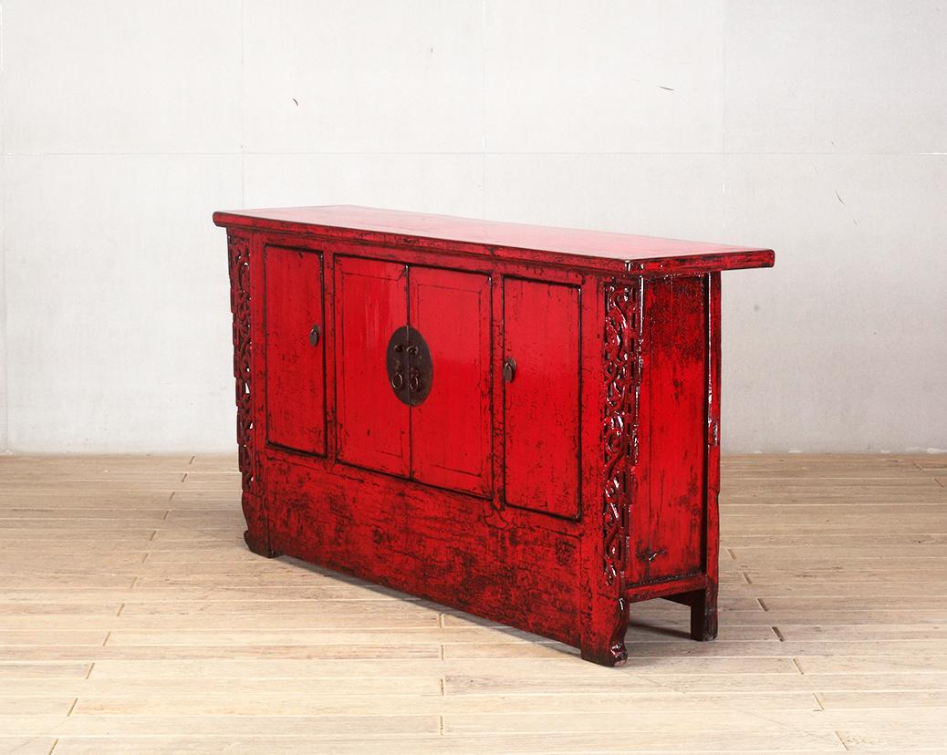 19th Century Chinese Red-Lacquered Cabinet with Four Doors and Restoration