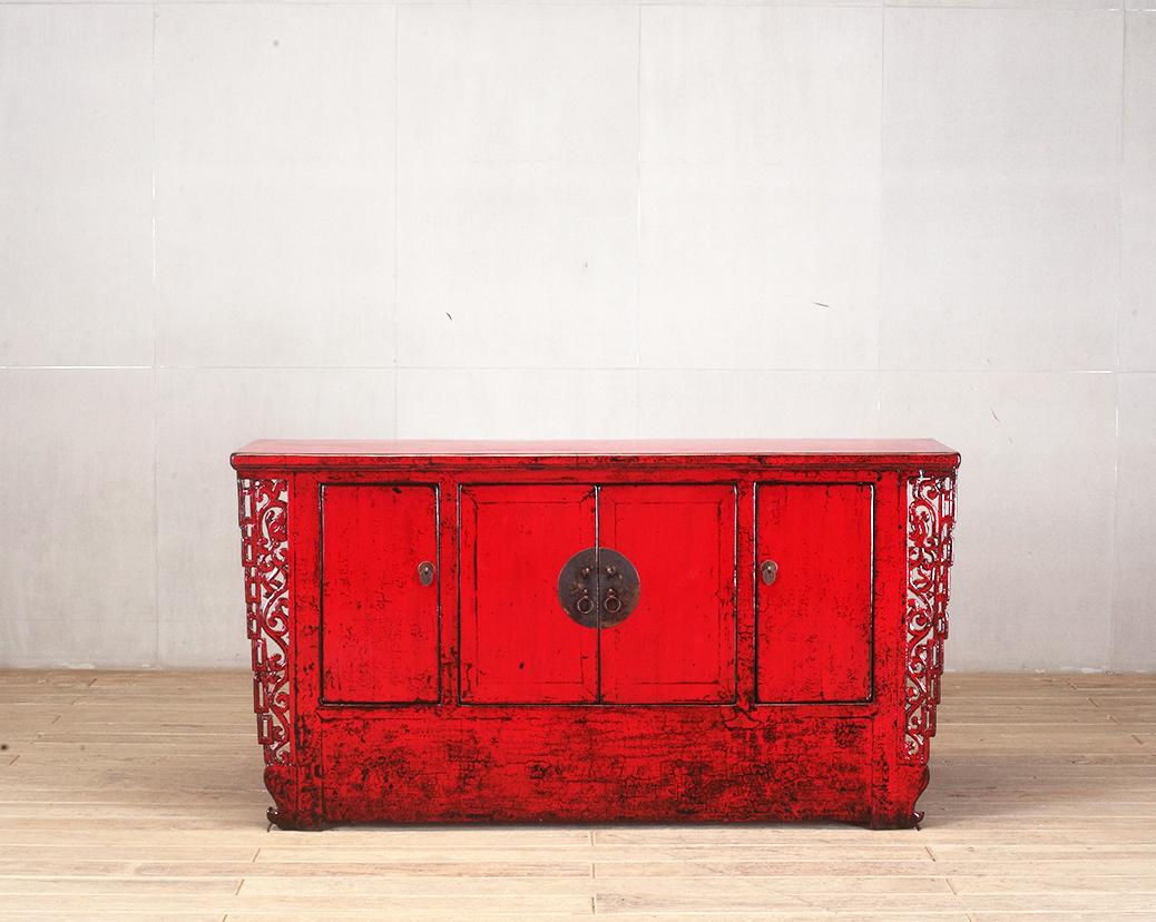 Chinese Red-Lacquered Cabinet with Four Doors and Restoration 1