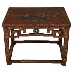 Chinese Red Lacquered Coffee Table with Intricate Gilt Detail