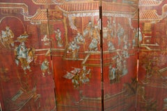 Chinese Red Lacquered Four Panel Folding Screen
