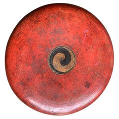 Chinese Red Lacquered Round Wooden Box with Hand-Painted Detailing, c. 1900