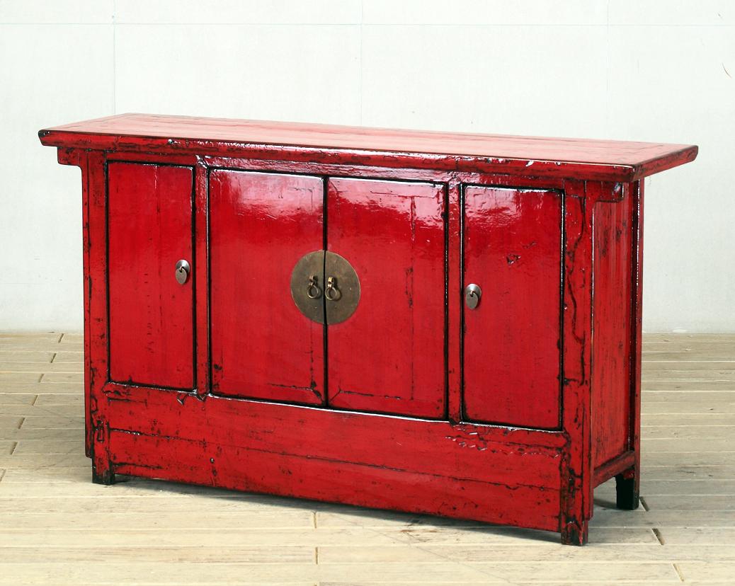 Chinese Red-Lacquered Sideboard with Three Drawers and Restortation 2