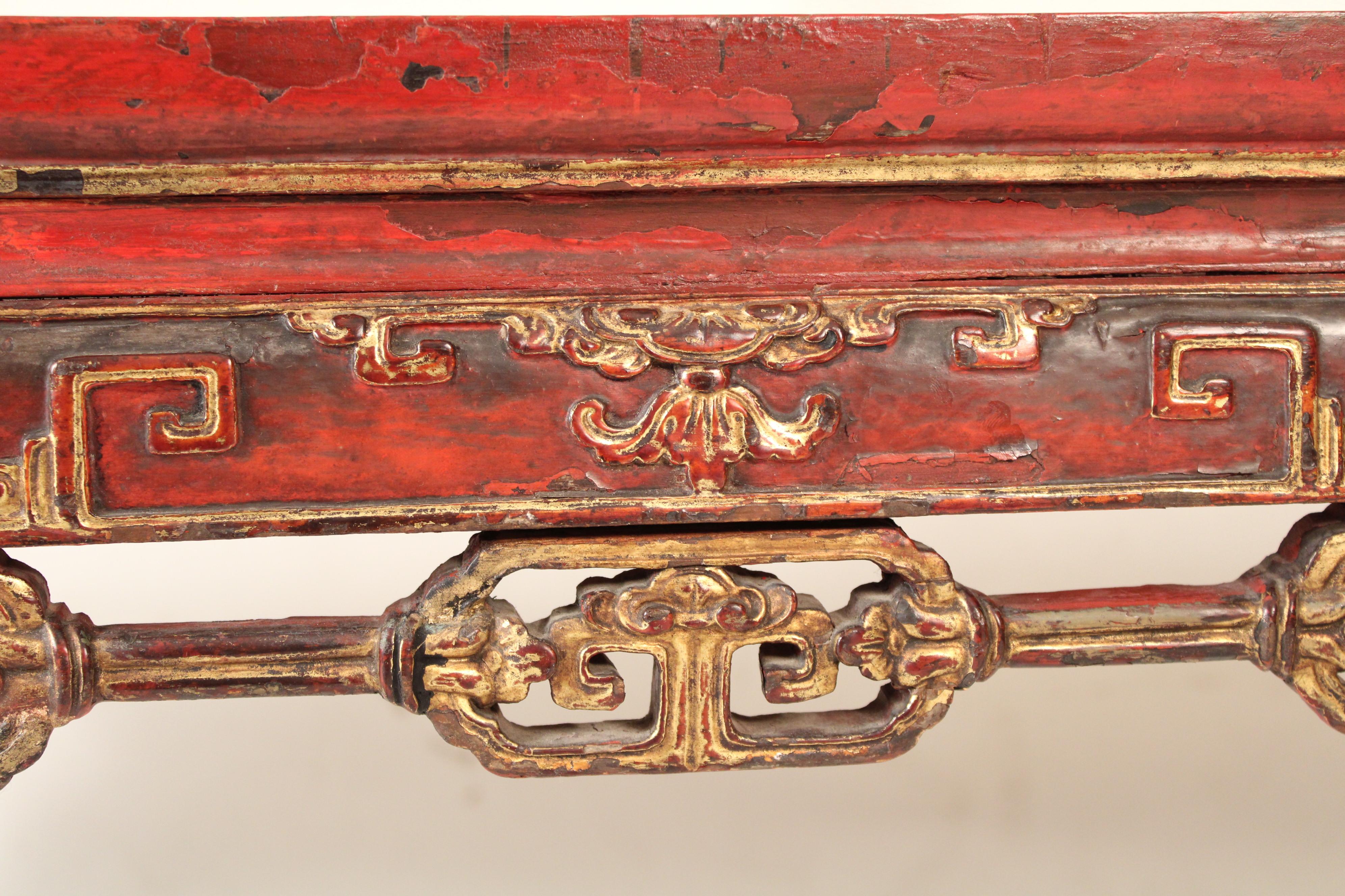 Chinese Red Painted and Gilt Decorated Coffee Table For Sale 5