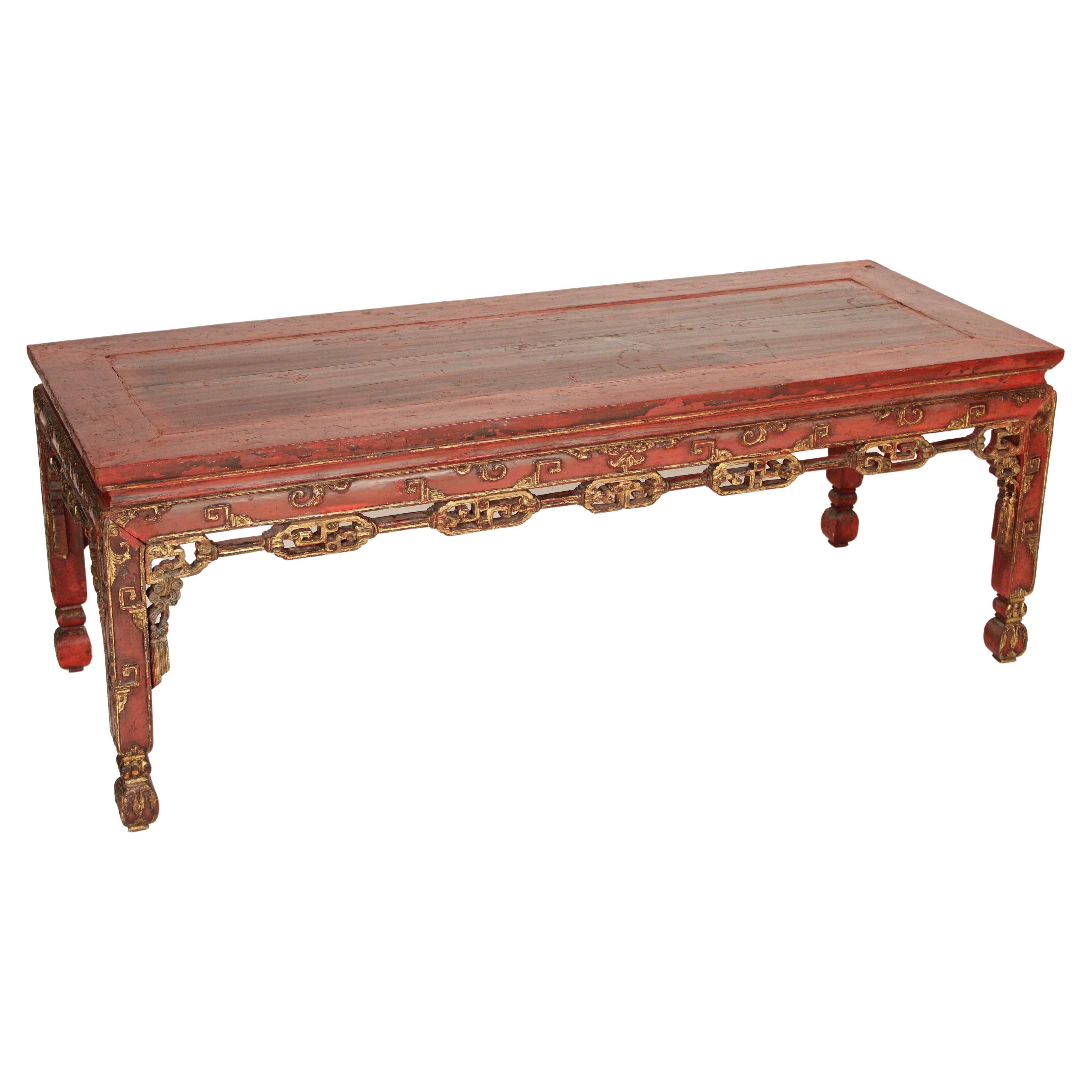 Chinese Red Painted and Gilt Decorated Coffee Table