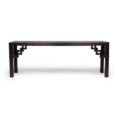 Chinese Reeded Leg Altar Table, c. 1800