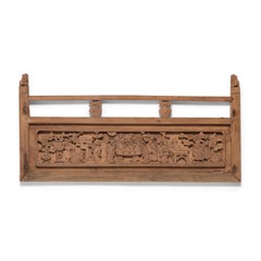 Pair of Chinese Relief Carved Daybed Panels, c. 1850
