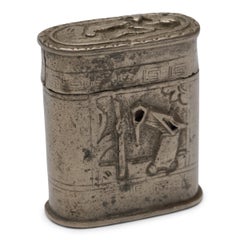 Chinese Repoussé Lotus Opium Box, c. 1850