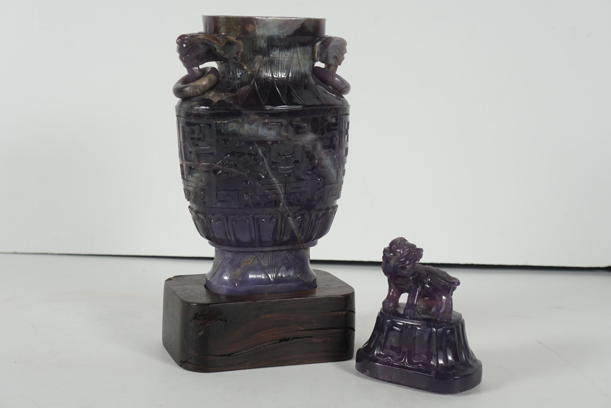 Chinese Republic Period Carved Amethyst Quartz Vase with Cover For Sale 8