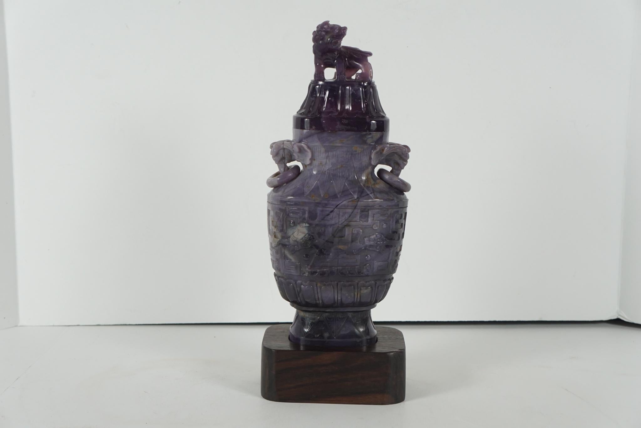 Chinese Republic Period Carved Amethyst Quartz Vase with Cover In Good Condition For Sale In Hudson, NY