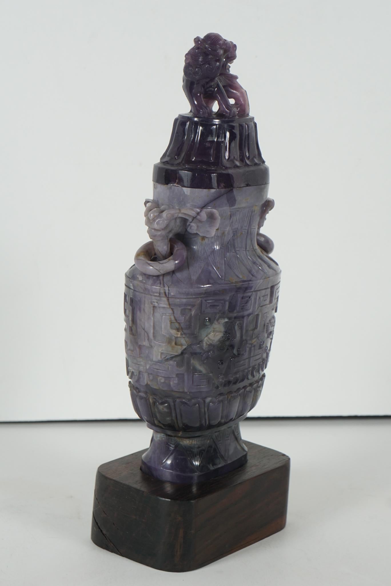 Chinese Republic Period Carved Amethyst Quartz Vase with Cover For Sale 1
