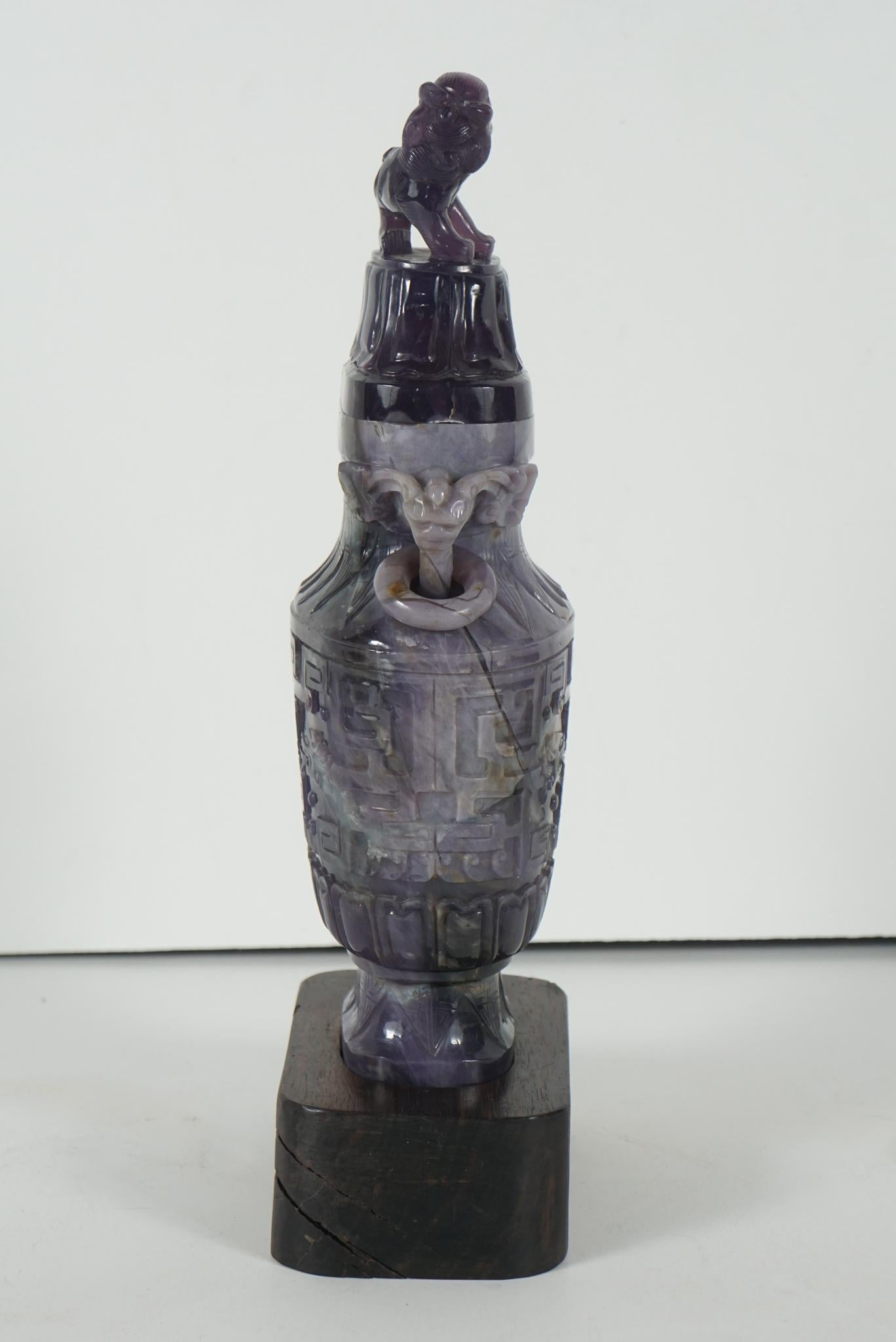 Chinese Republic Period Carved Amethyst Quartz Vase with Cover For Sale 2