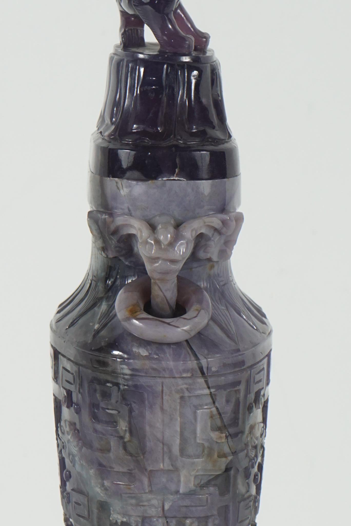 Chinese Republic Period Carved Amethyst Quartz Vase with Cover For Sale 3