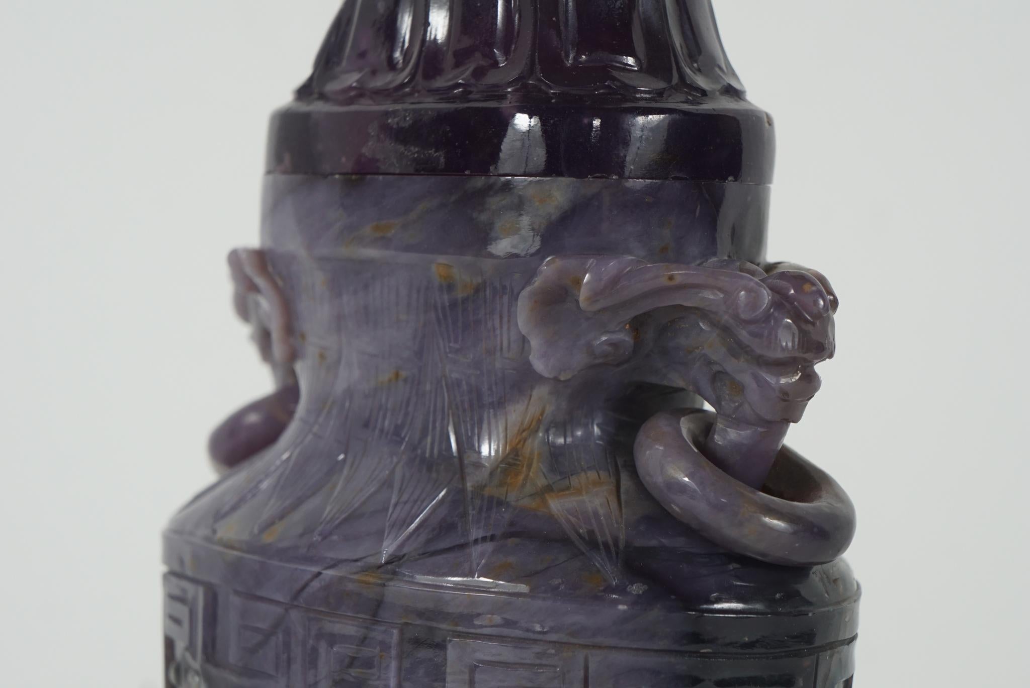 Chinese Republic Period Carved Amethyst Quartz Vase with Cover For Sale 5