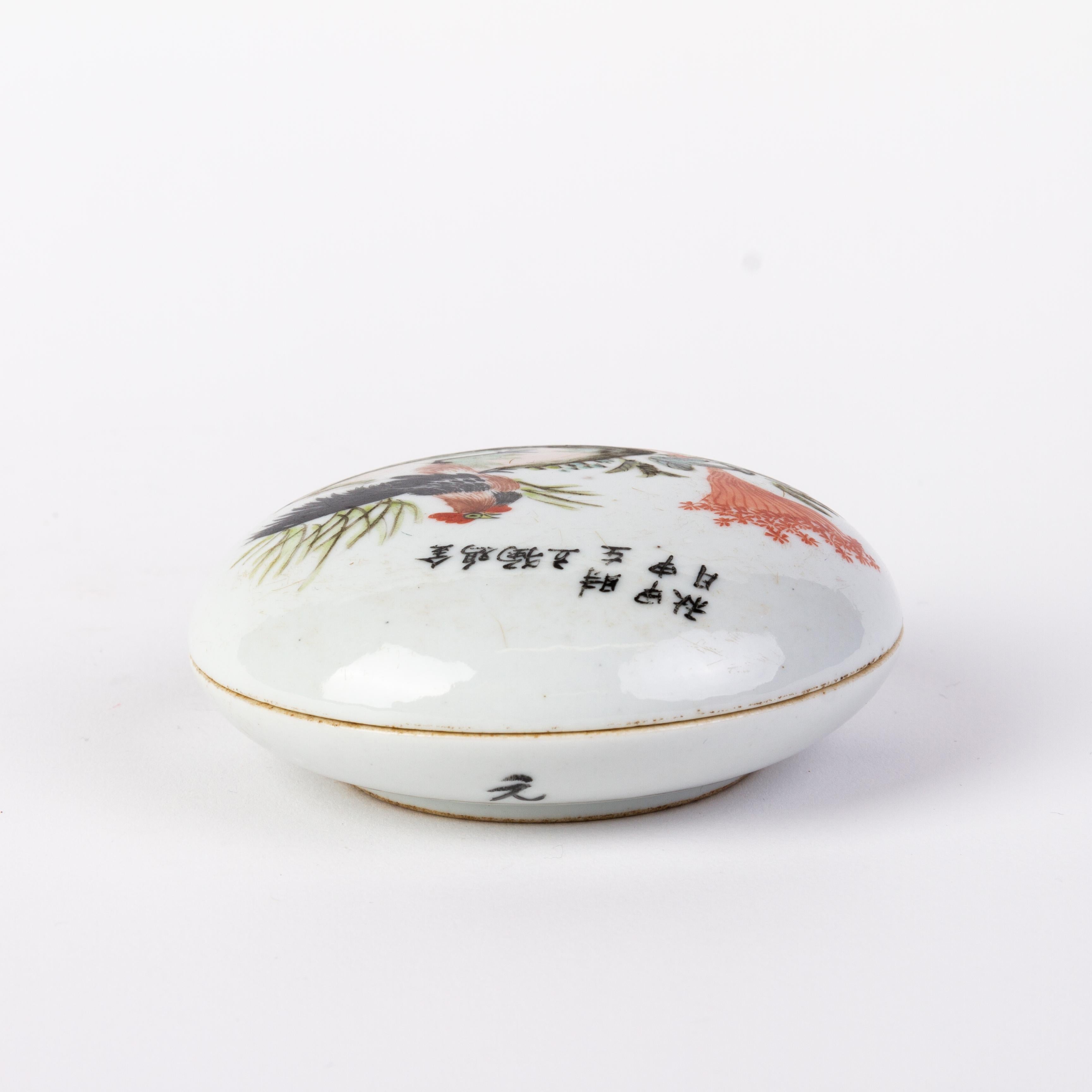 Hand-Painted Chinese Republic Period Cockerel Porcelain Lidded Box  For Sale