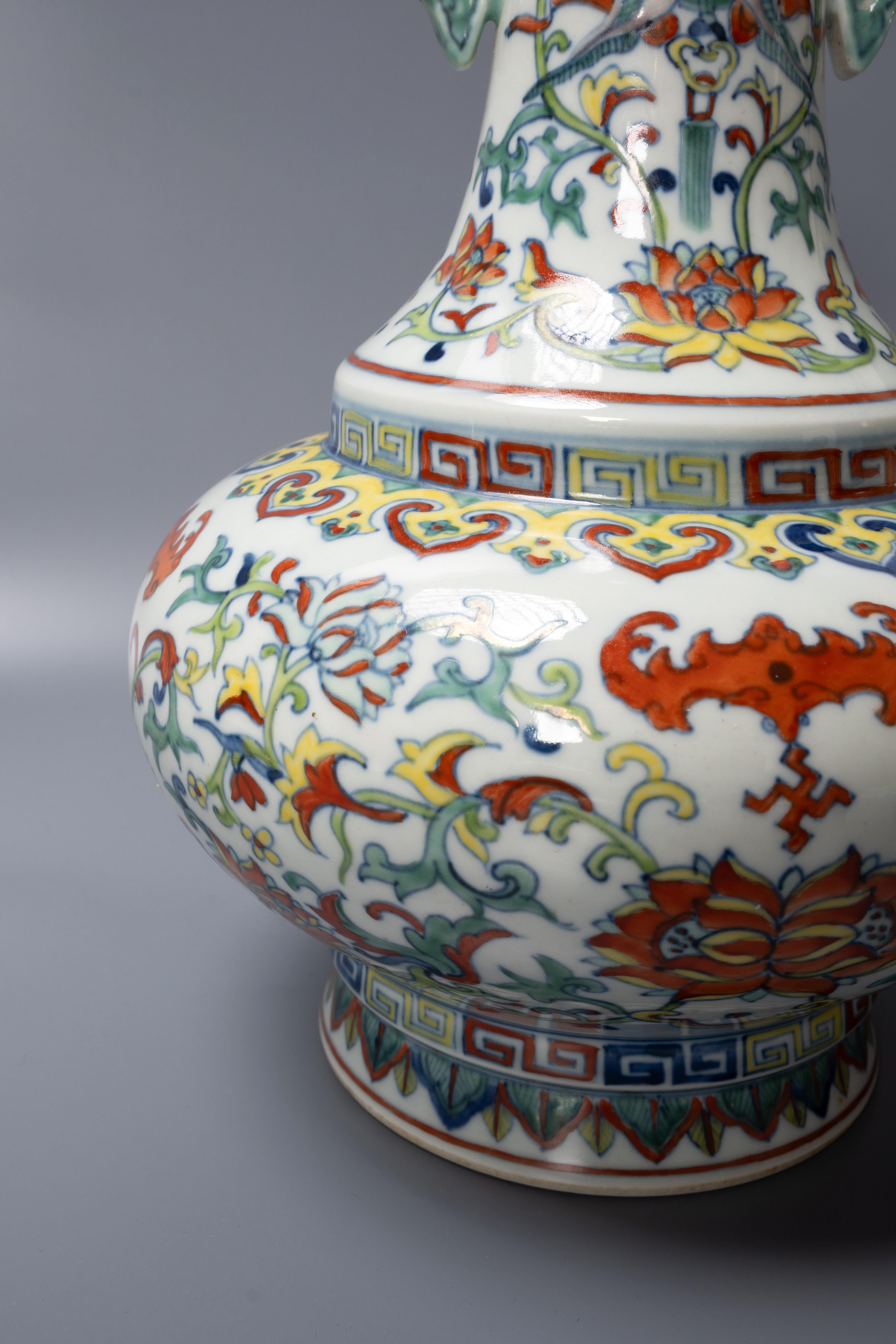 Chinese Republic Period Doucai 'Bats And Lotus' Vase Yongzheng Mark For Sale 4