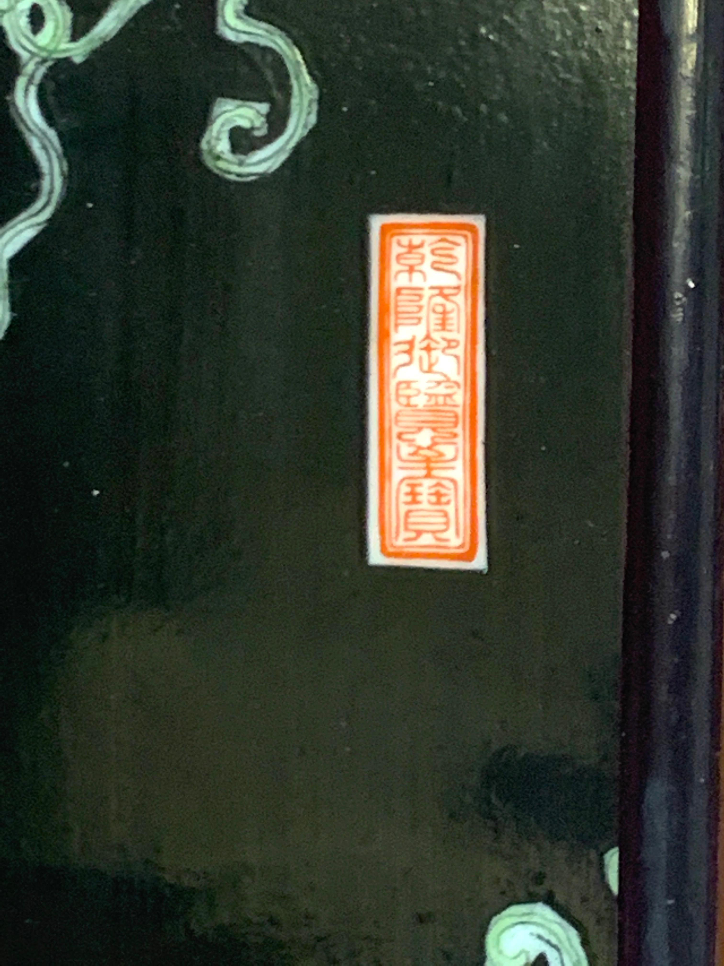 Ebonized Chinese Republic Period Famille Noire Porcelain Plaque Painted with Parrots For Sale