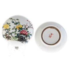 Famille-Rosenblüten-Porzellan-Porzellan-Schachtel mit Deckel aus der Zeit der chinesischen Republik
