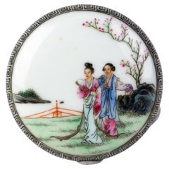 Chinese Republic Period Famille Rose Porcelain Box with Seal Early 20th Century