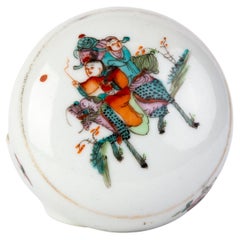 Chinese Republic Period Famille Rose Porcelain Lidded Box 
