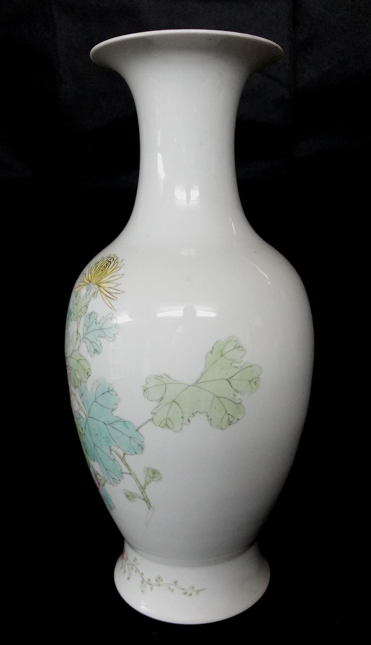 Porcelaine Grand vase en porcelaine Famille Rose de la période de la République chinoise, Ric.00036 en vente