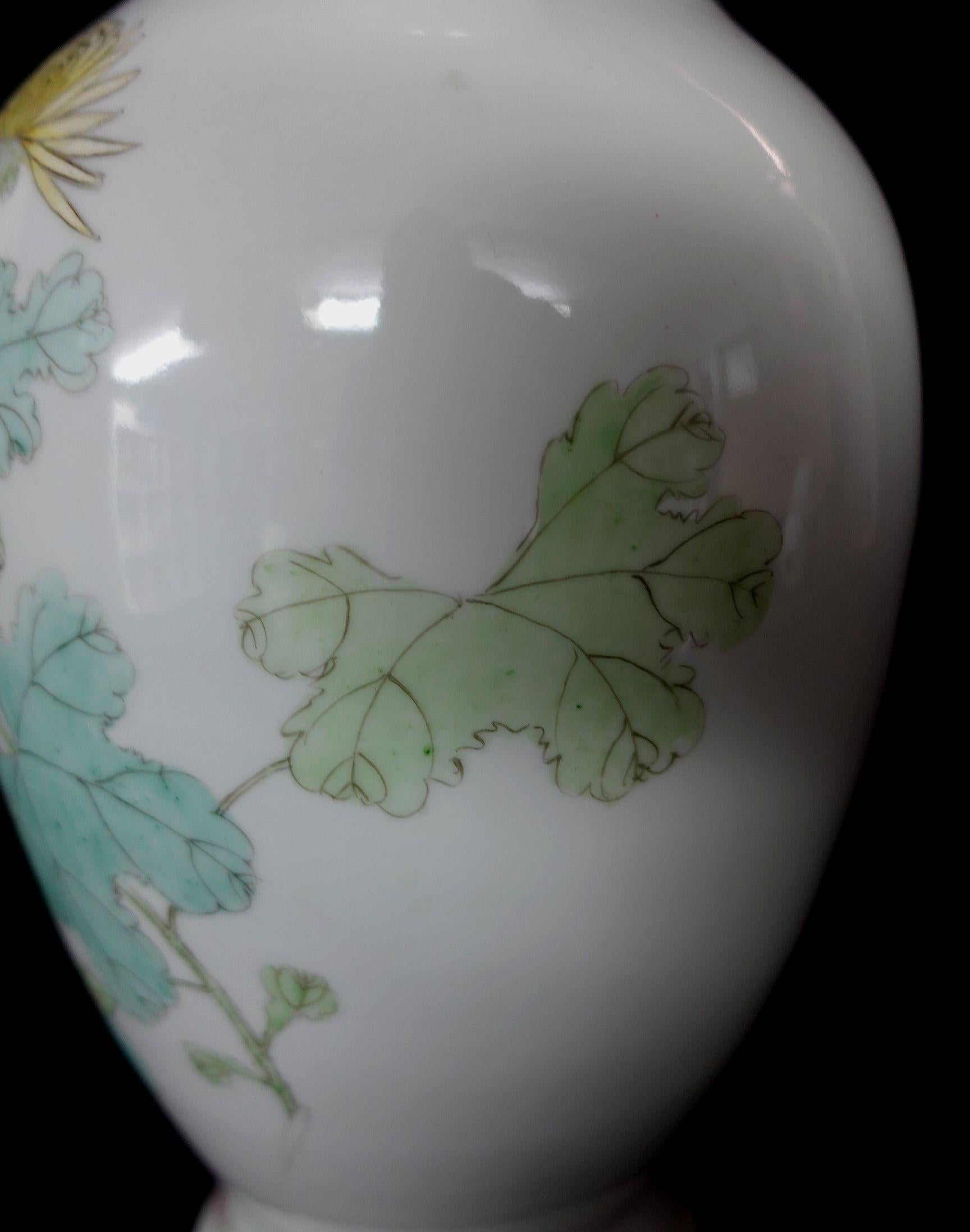 Grand vase en porcelaine Famille Rose de la période de la République chinoise, Ric.00036 en vente 1