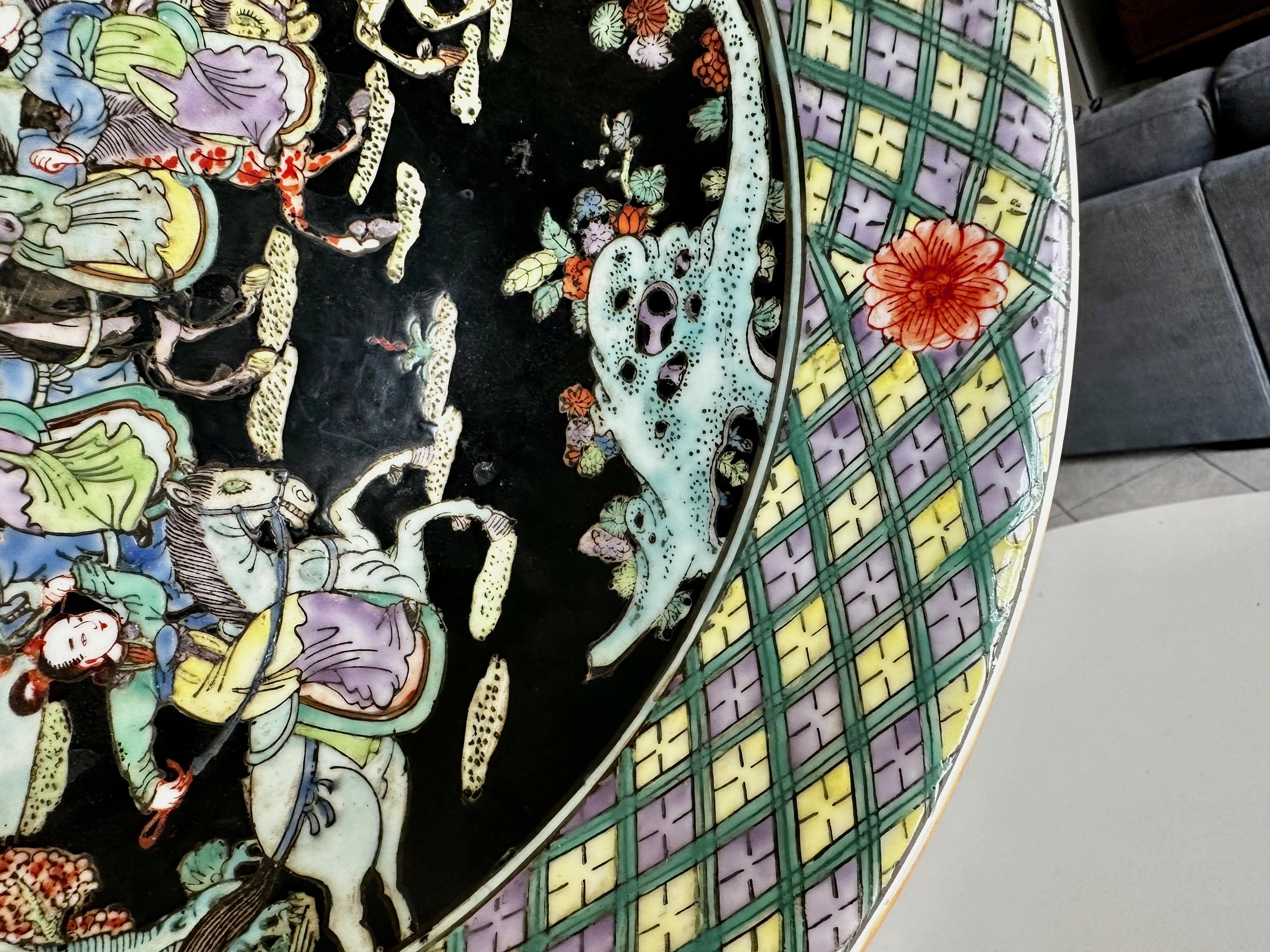 Chinese Republic Porcelain Charger 3