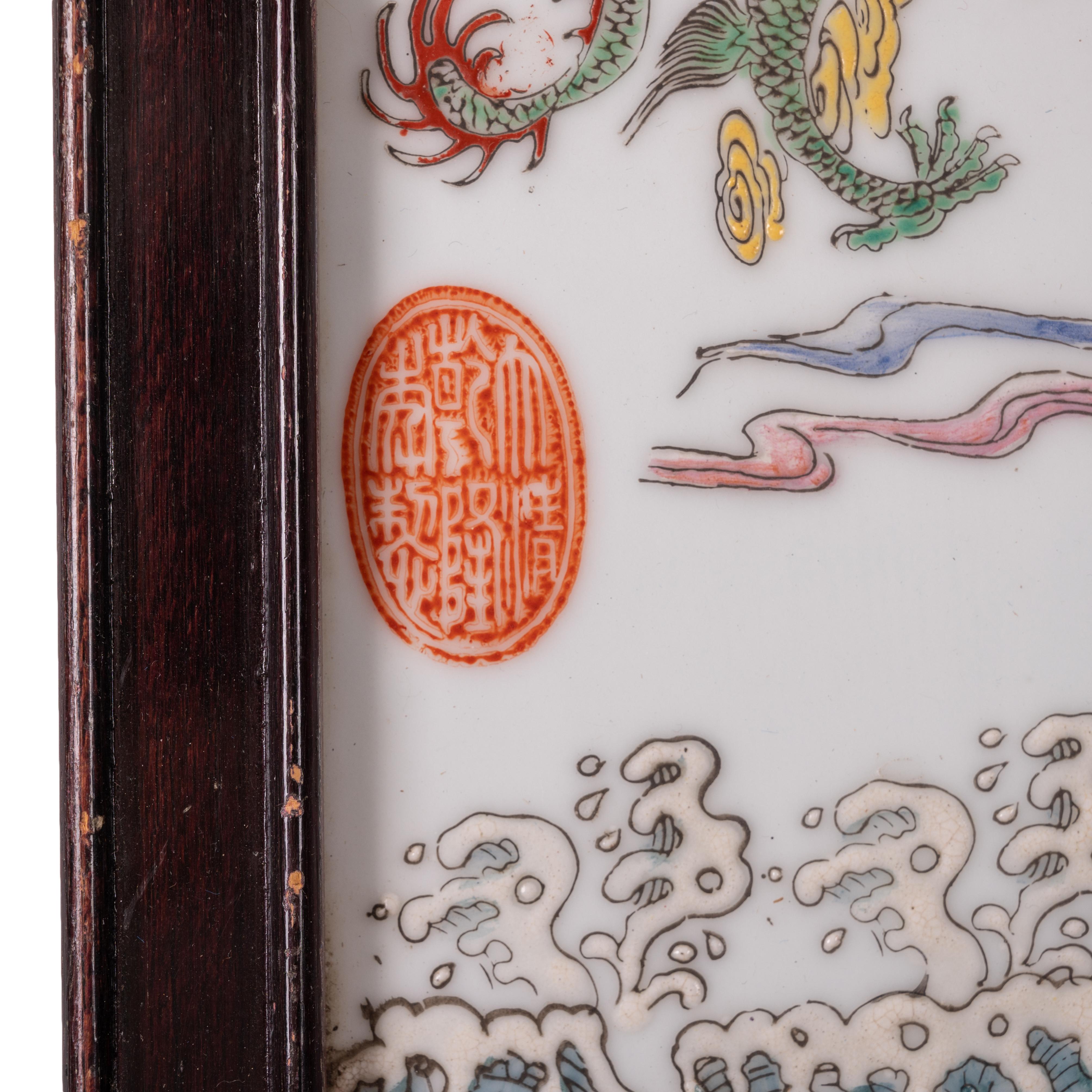 Chinois Plaque des trois dragons en porcelaine de la République chinoise en vente