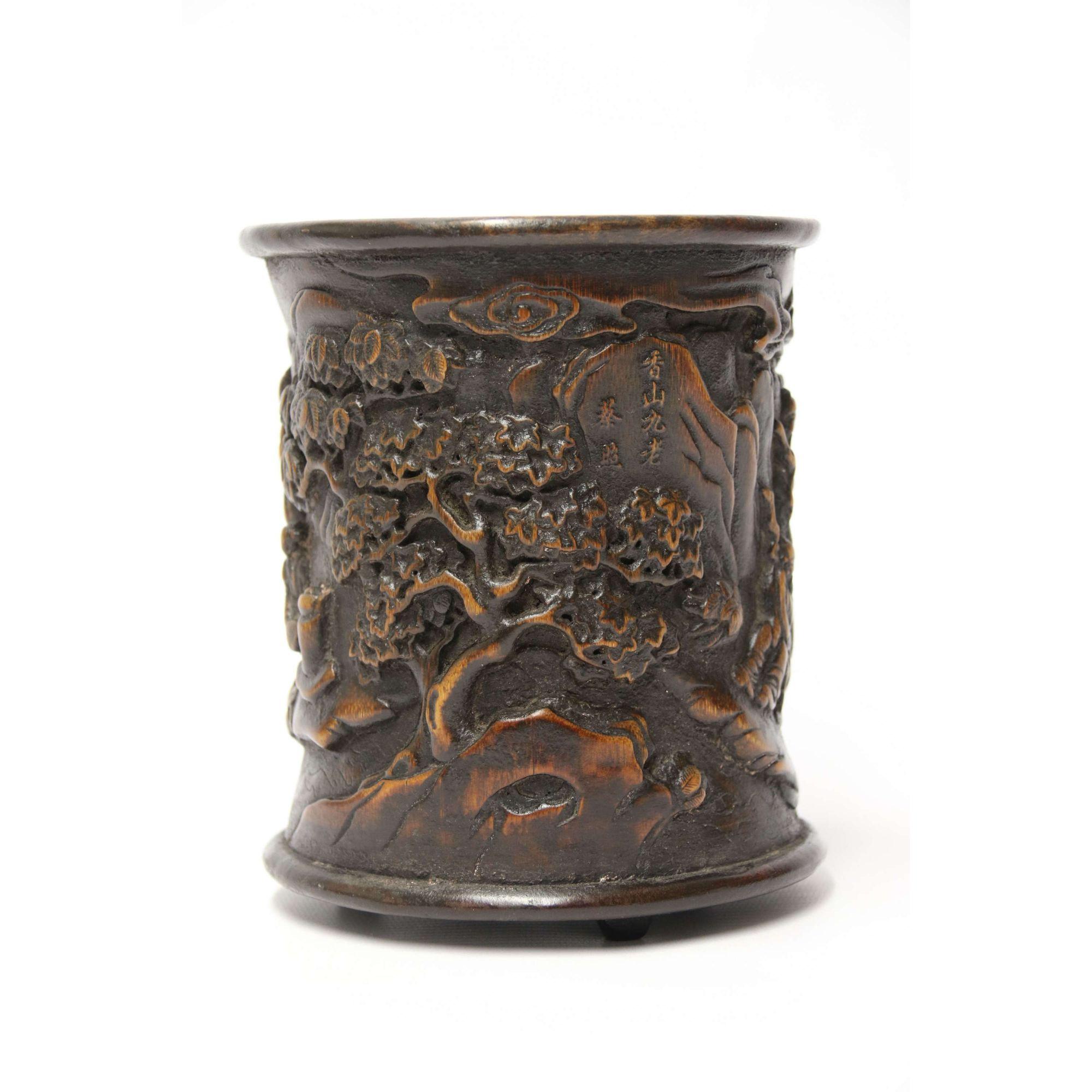 Chinese Republican Period Carved Bamboo and Hardwood Brush Pot, circa 1920 For Sale 4