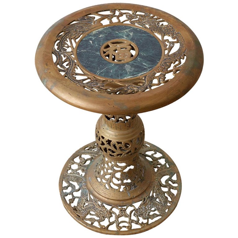 Chinese Reticulated Brass and Marble Drink Table at 1stDibs