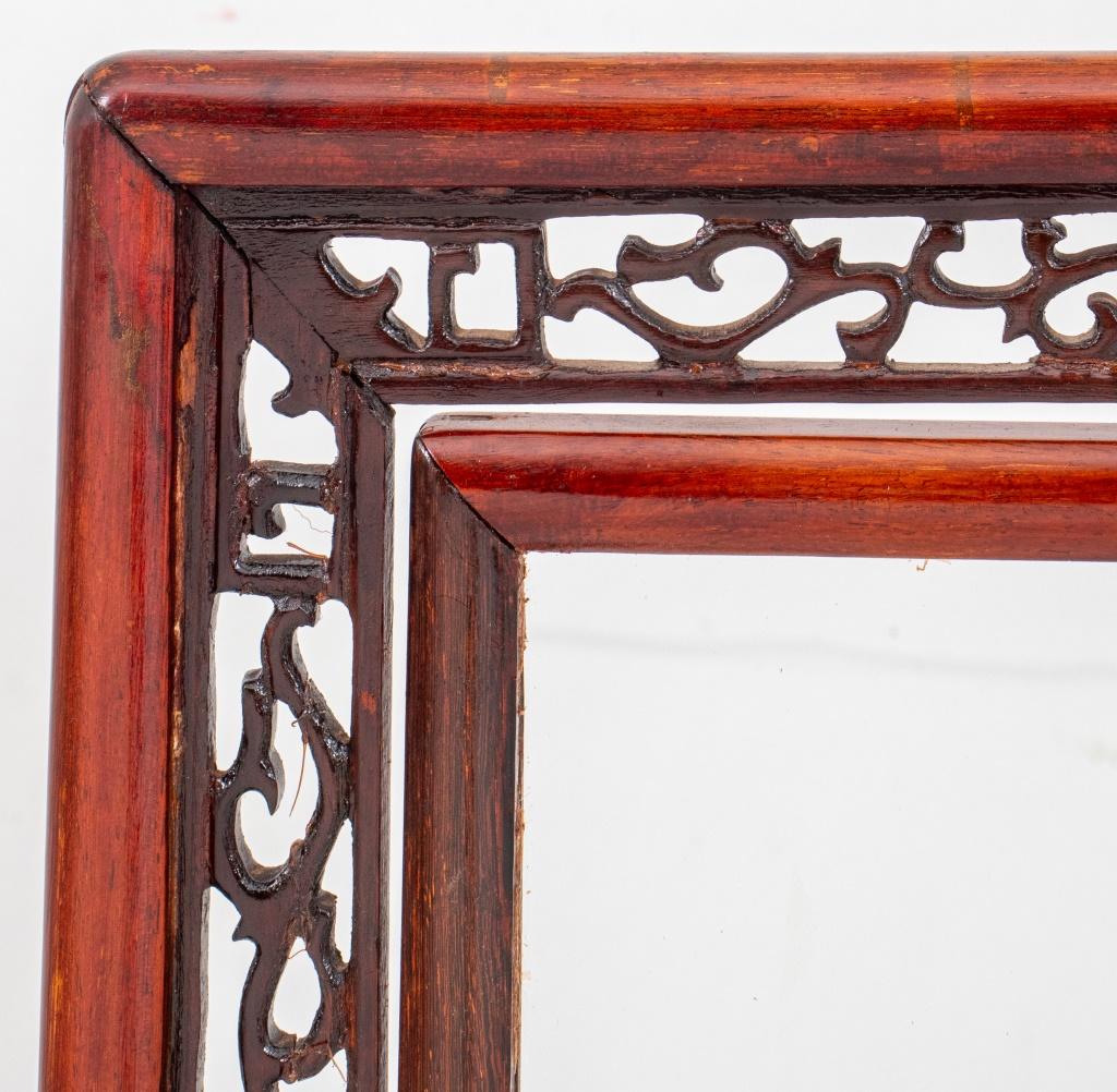 Chinese Export Chinese Reticulated & Hinged Standing Frame For Sale