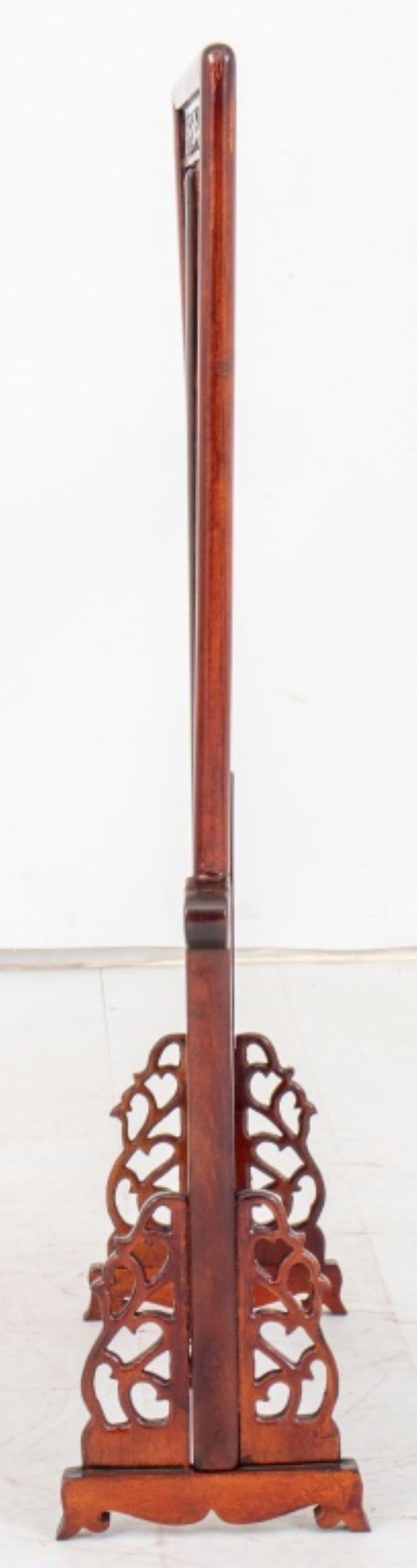Rosewood Chinese Reticulated & Hinged Standing Frame For Sale