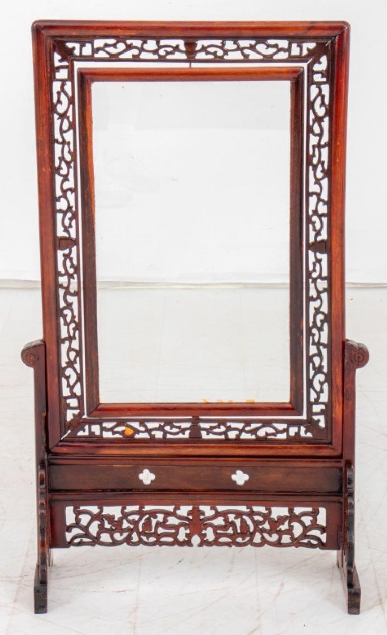 Chinese Reticulated & Hinged Standing Frame For Sale 2