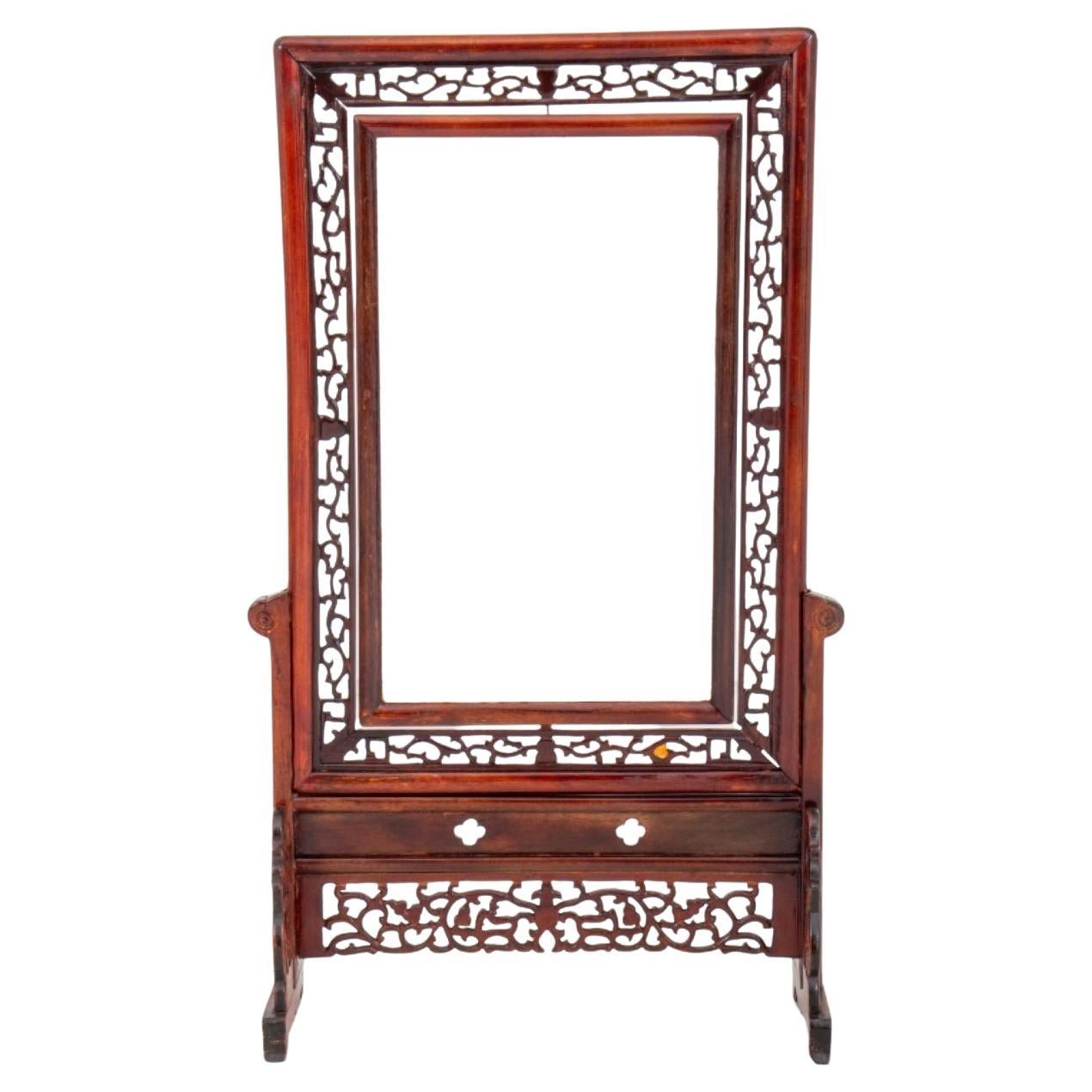 Chinese Reticulated & Hinged Standing Frame For Sale