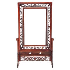 Chinese Reticulated & Hinged Standing Frame