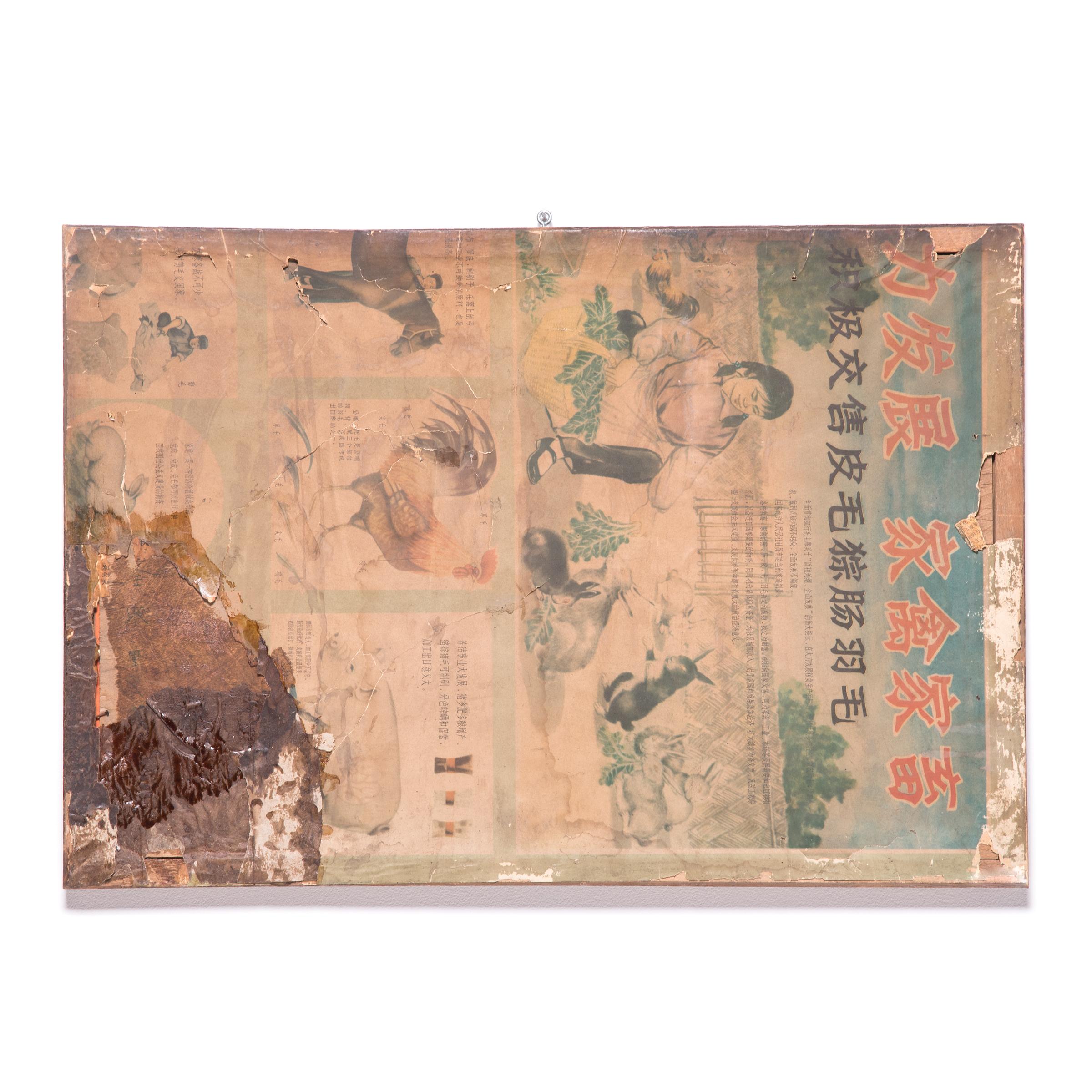 20th Century Chinese Reverse Glass Painted Mirror of the Yangtze River Bridge For Sale