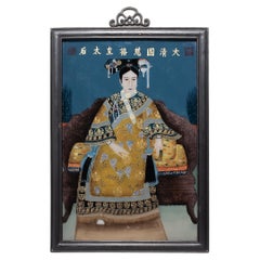 Chinese Reverse Glass Portrait of Empress Dowager Cixi