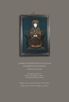 Chinese Reverse Painting on Glass  Empress Dowager Cixi 1st Half of 20th Century