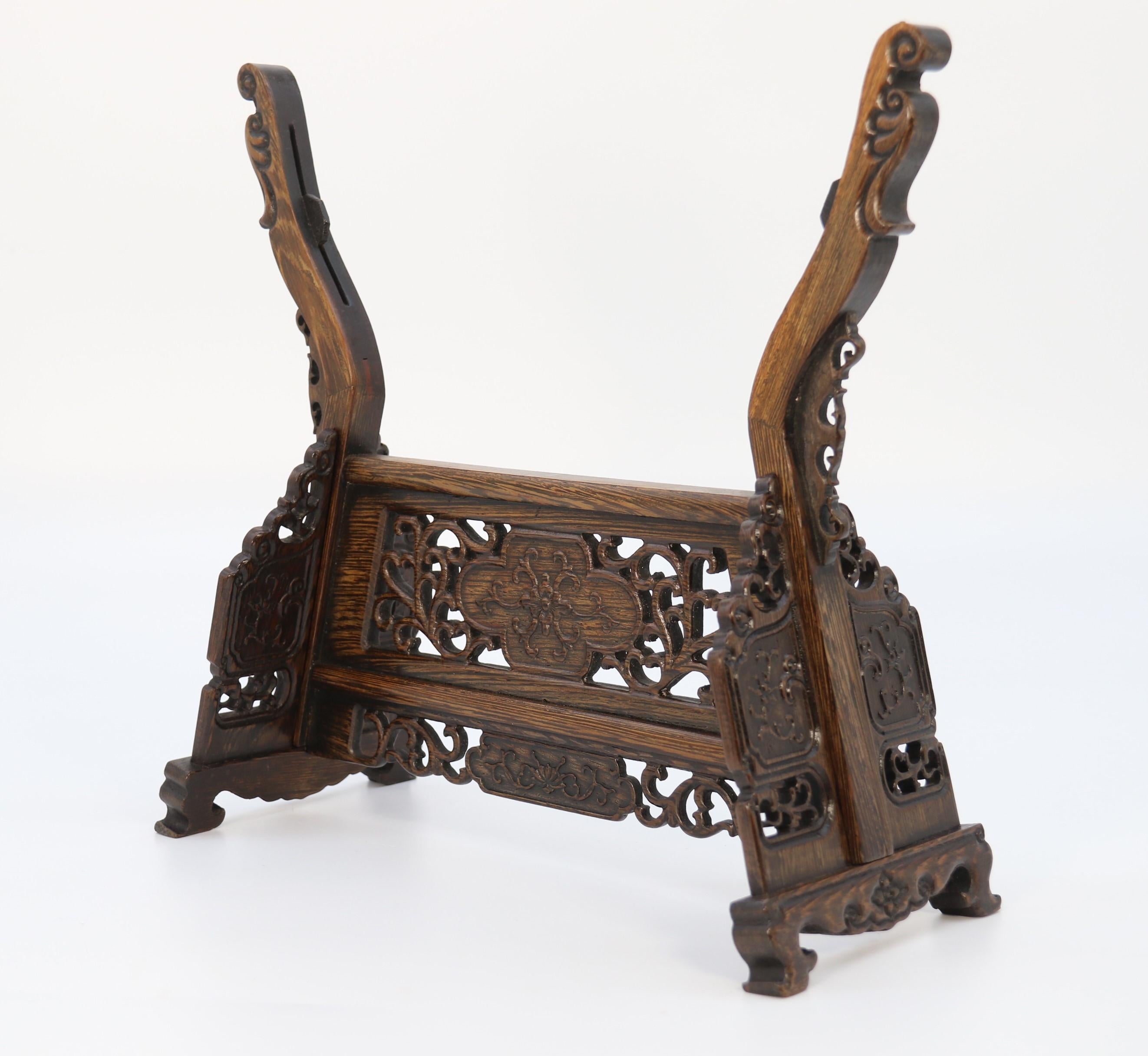 Chinese reversible silk needlework in a fine carved hardwood stand circa 1920 For Sale 8